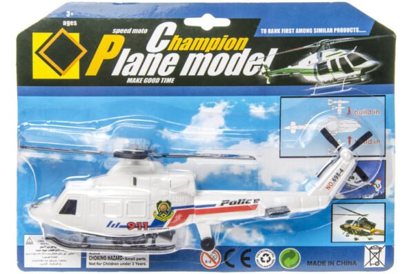 carte helicoptère police