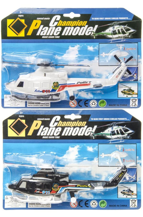 carte helicoptère police – Image 2