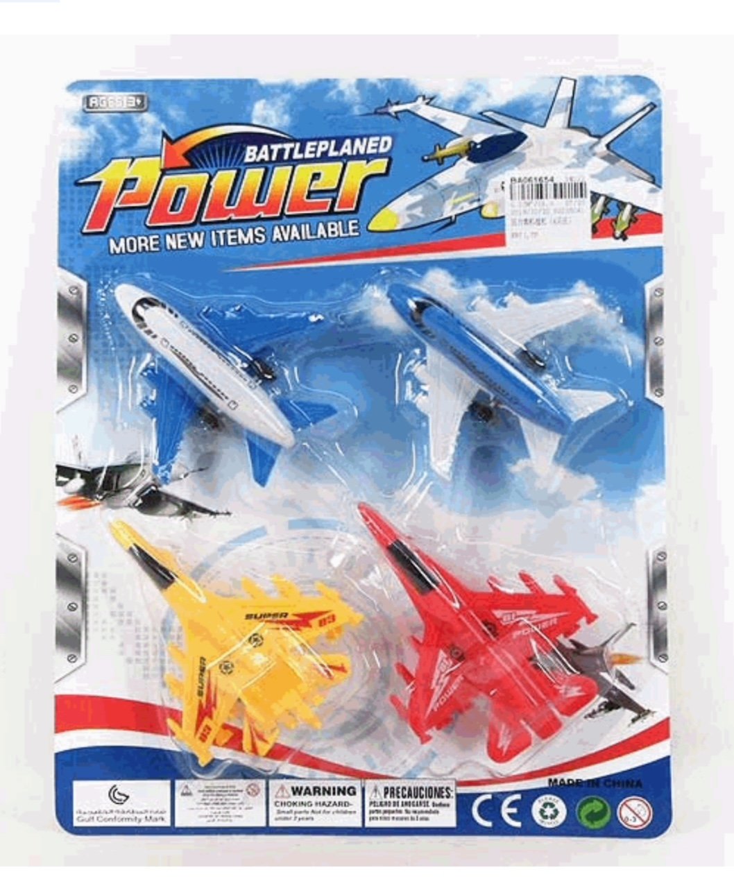 product_img1